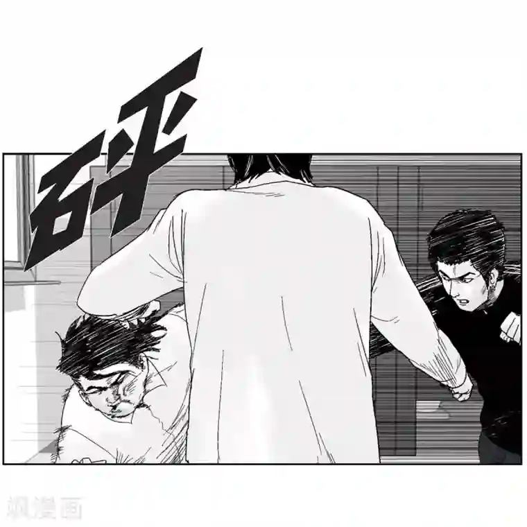 以牙还牙第35话 怀疑