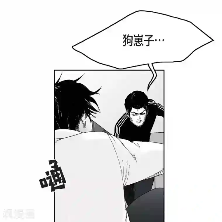 以牙还牙第35话 怀疑