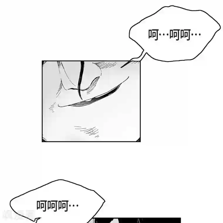 以牙还牙第35话 怀疑