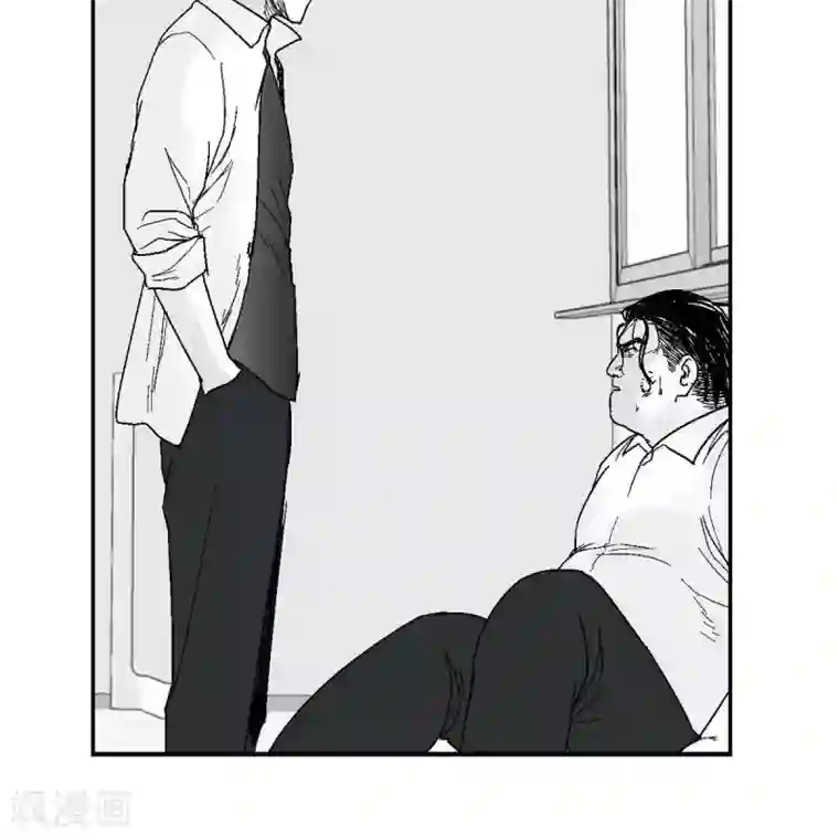 以牙还牙第35话 怀疑