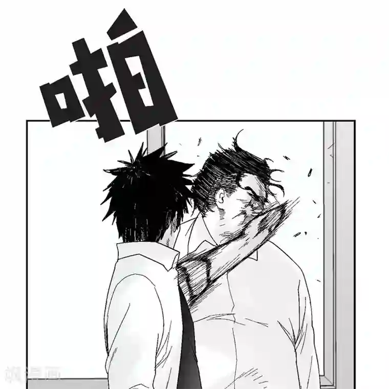 以牙还牙第35话 怀疑