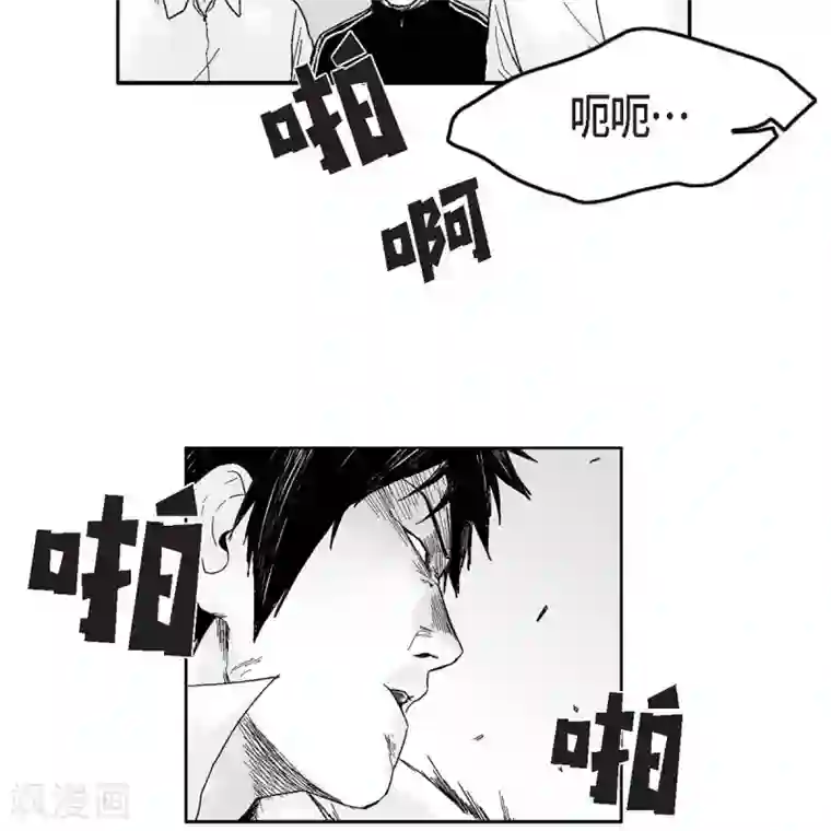 以牙还牙第35话 怀疑