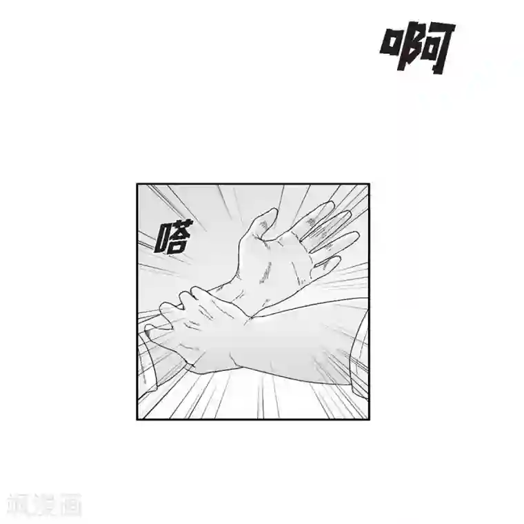 以牙还牙第35话 怀疑
