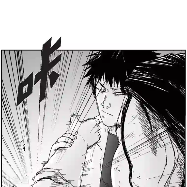 以牙还牙第35话 怀疑