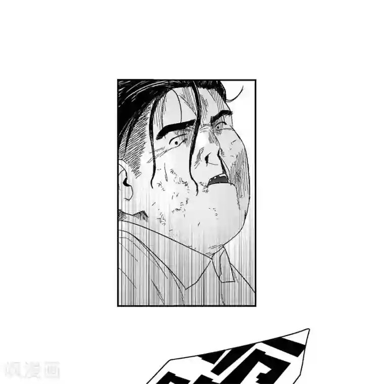 以牙还牙第35话 怀疑