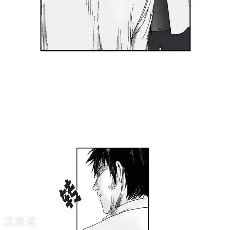 以牙还牙第35话 怀疑