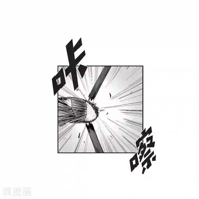 以牙还牙第35话 怀疑