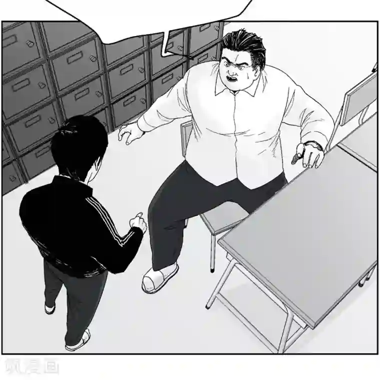 以牙还牙第35话 怀疑