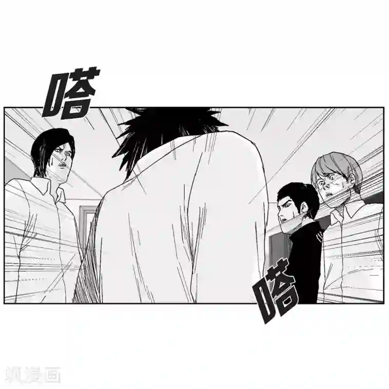 以牙还牙第35话 怀疑