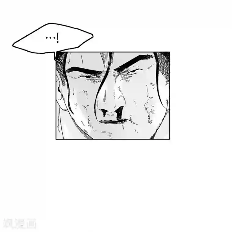 以牙还牙第35话 怀疑