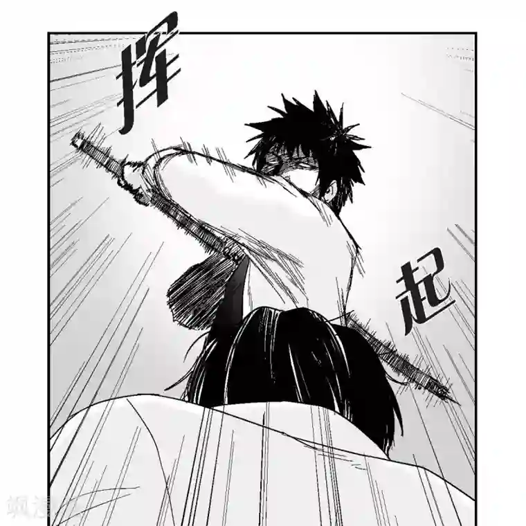 以牙还牙第35话 怀疑