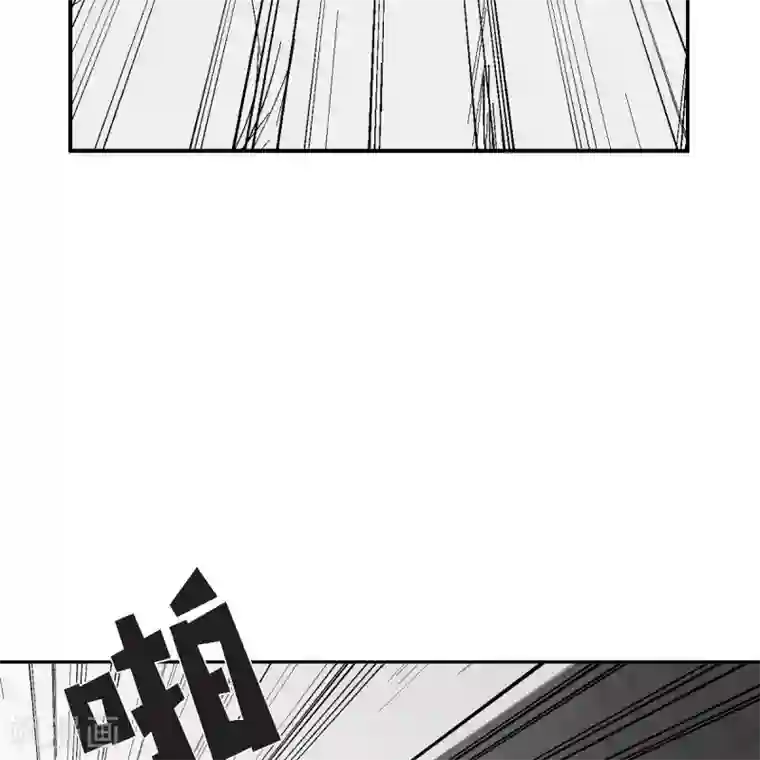 以牙还牙第35话 怀疑