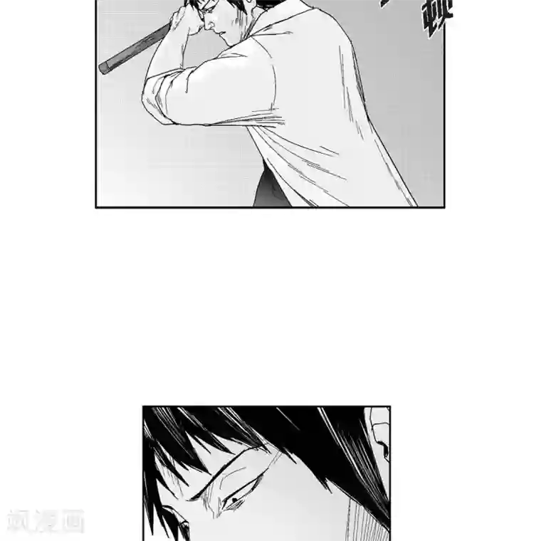 以牙还牙第35话 怀疑