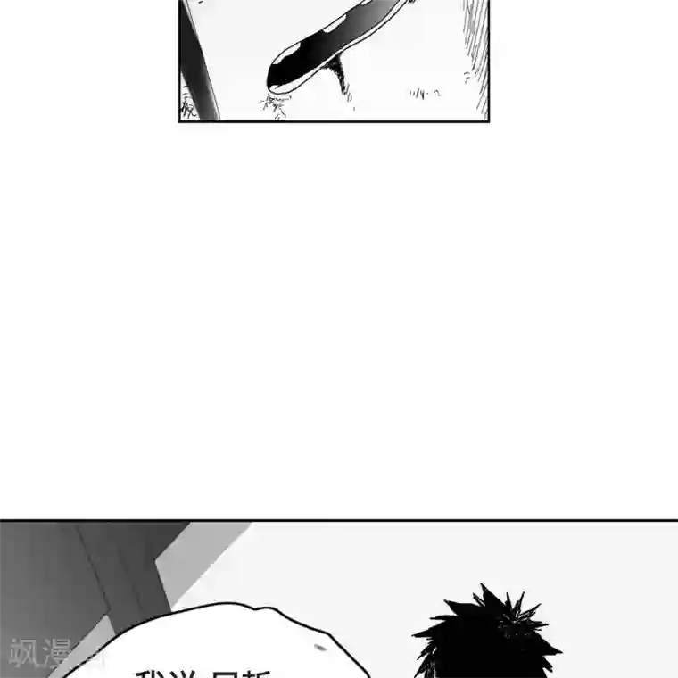 以牙还牙第35话 怀疑