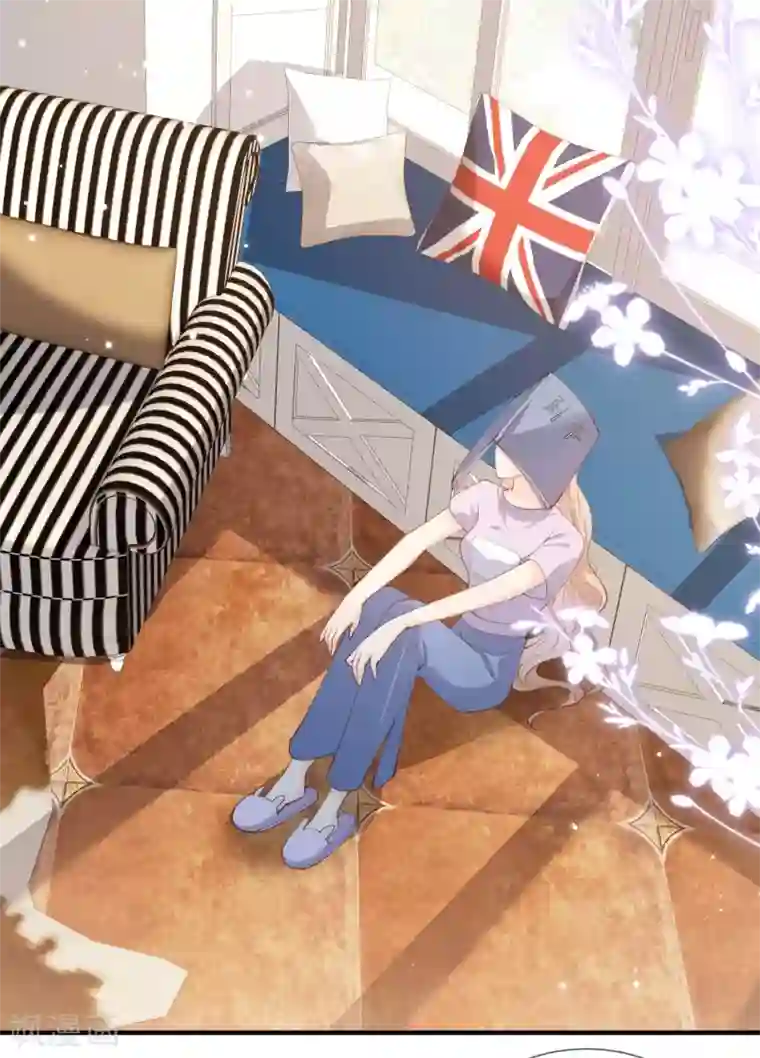 陆总，你老婆又上热搜啦！第10话 难道你不想要我吗？