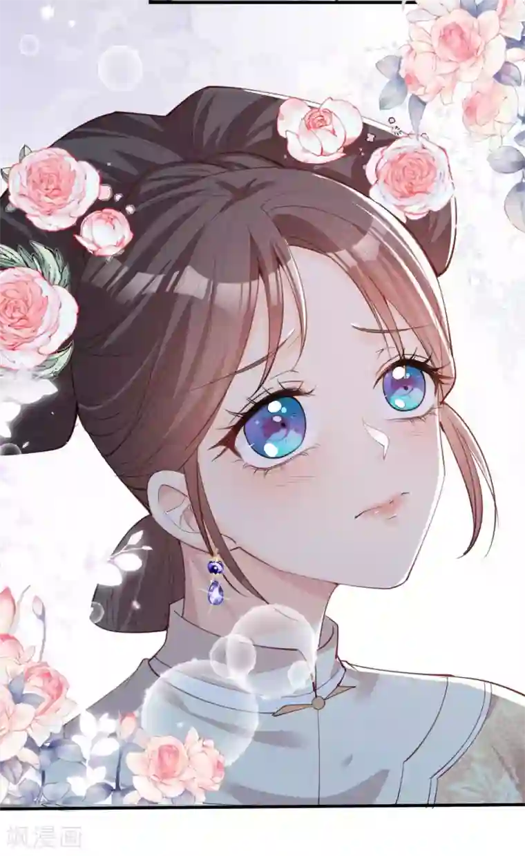 陆总，你老婆又上热搜啦！第10话 难道你不想要我吗？