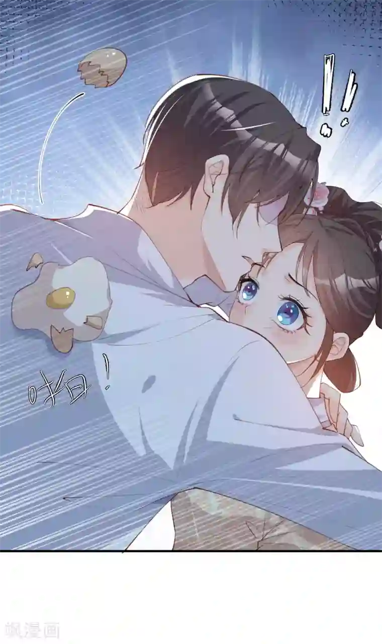 陆总，你老婆又上热搜啦！第10话 难道你不想要我吗？