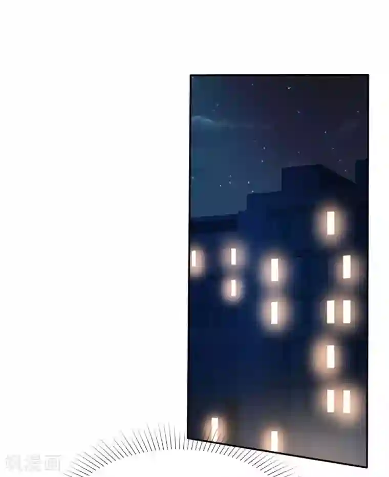 昏婚欲睡第5话 渣男快走开