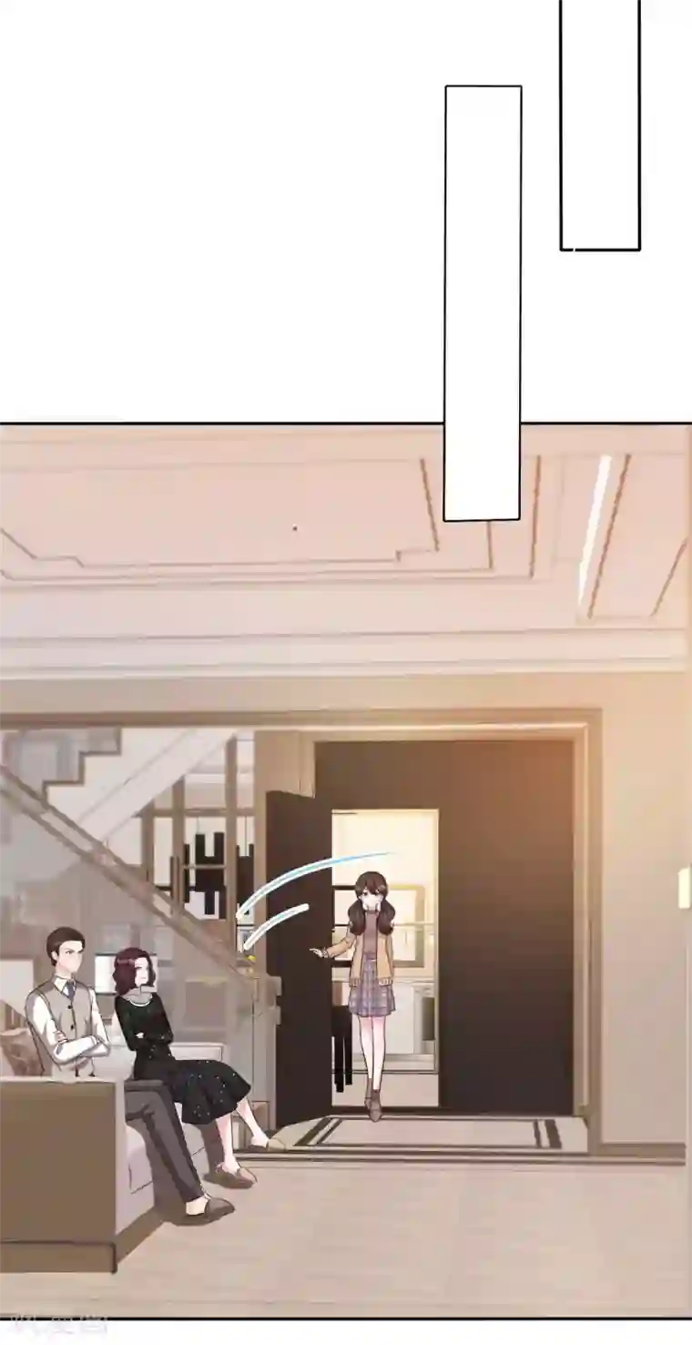 昏婚欲睡第6话 巨大的打击