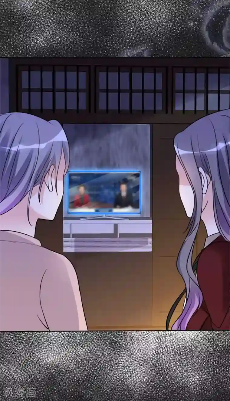 恶女为配：猎爱狂想曲第9话 做我女朋友