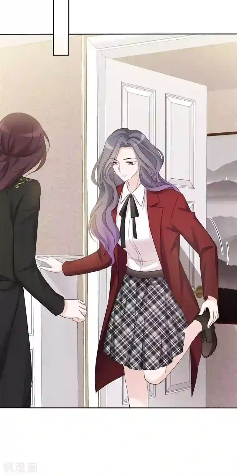 恶女为配：猎爱狂想曲第10话 跪下认错