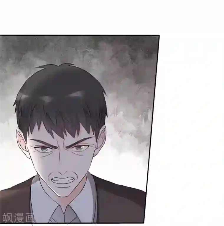 恶女为配：猎爱狂想曲第10话 跪下认错