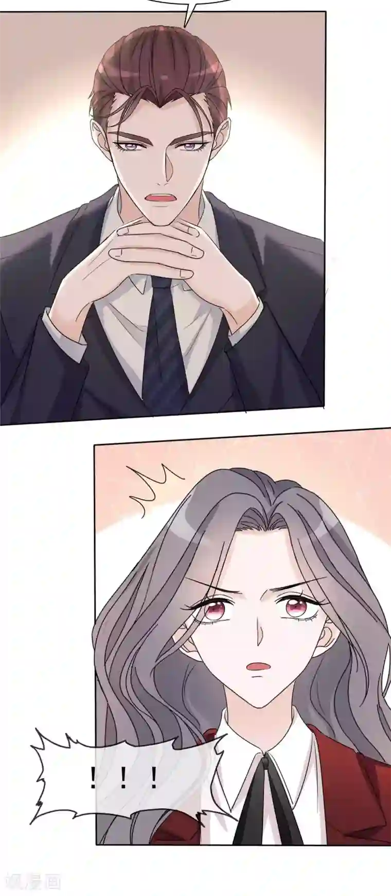 恶女为配：猎爱狂想曲第10话 跪下认错