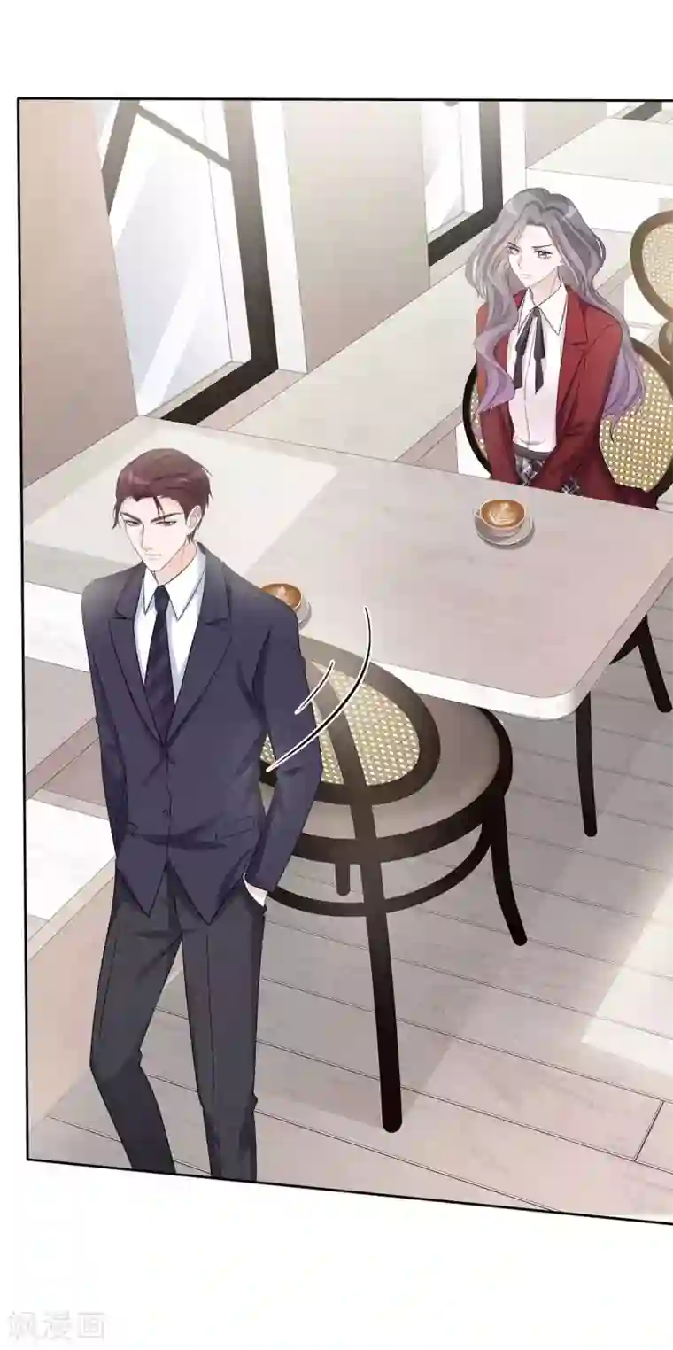 恶女为配：猎爱狂想曲第10话 跪下认错