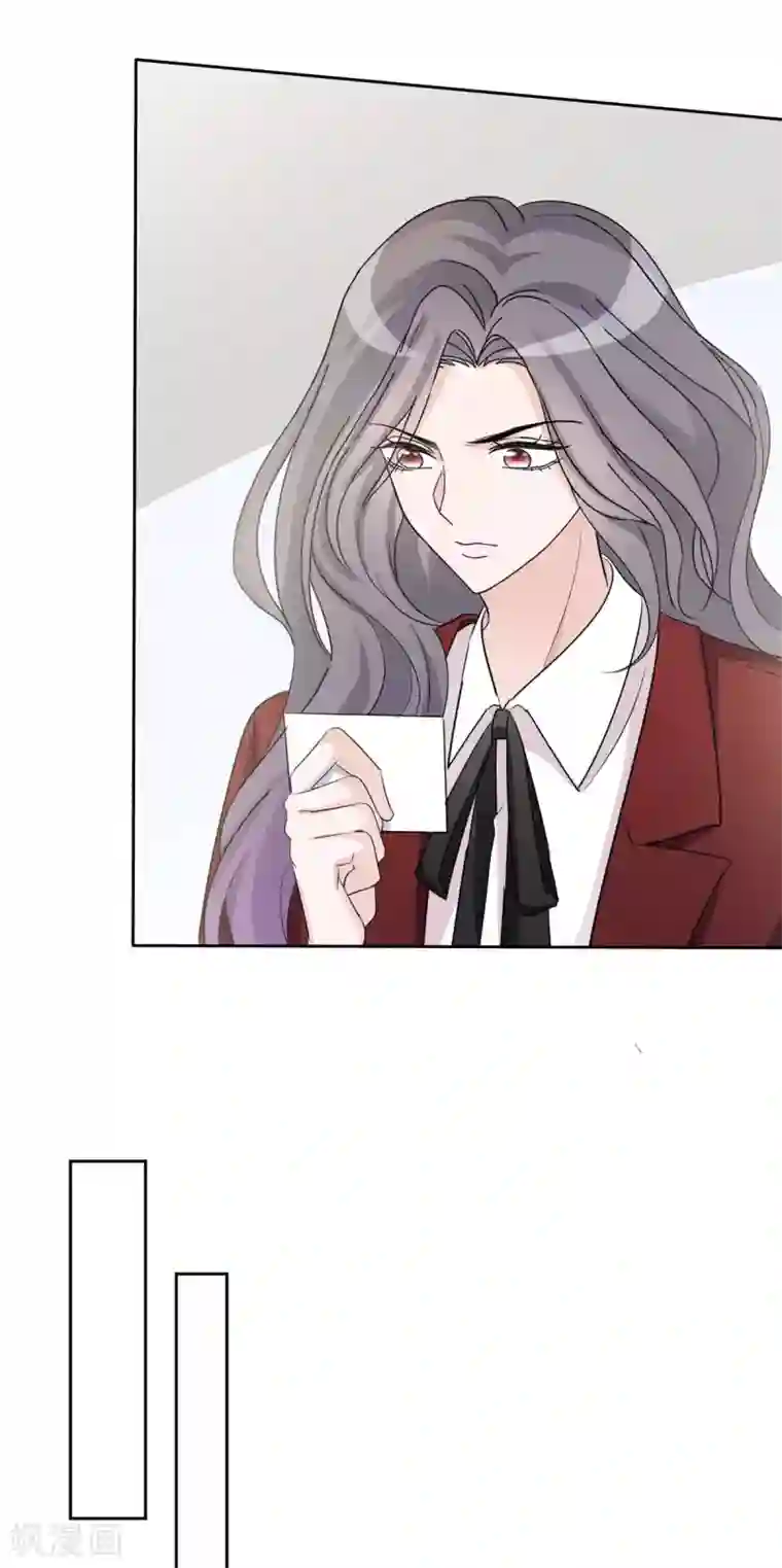 恶女为配：猎爱狂想曲第10话 跪下认错