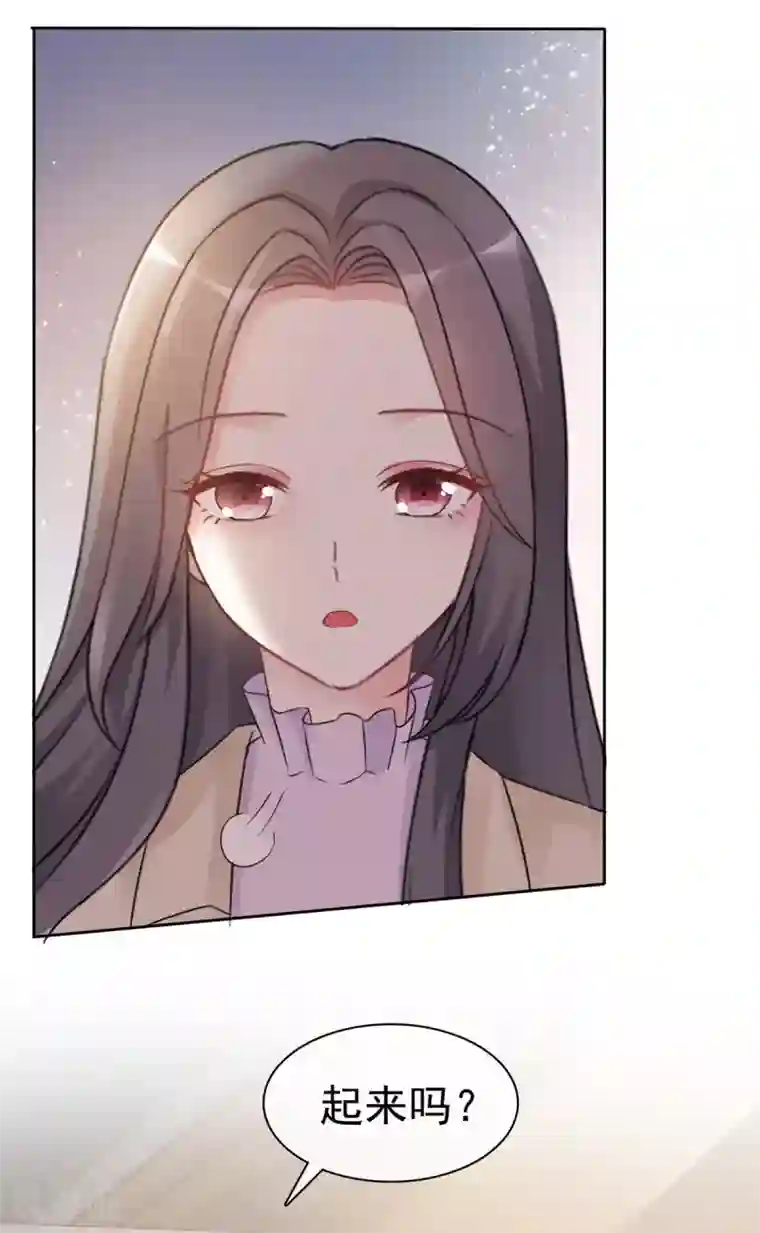 我才不会爱上契约女友第3话 恭喜你被我看上