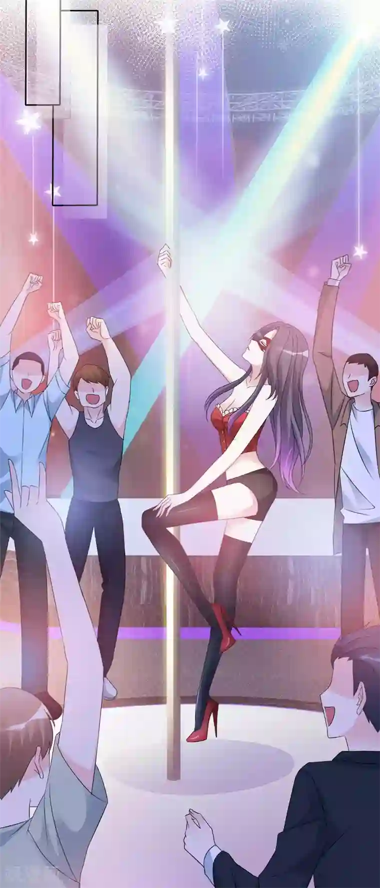 我才不会爱上契约女友第4话 小丫头两幅面孔