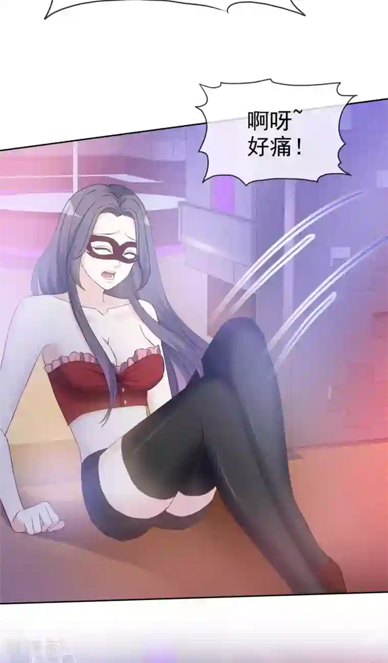 我才不会爱上契约女友第5话 是缘躲不过