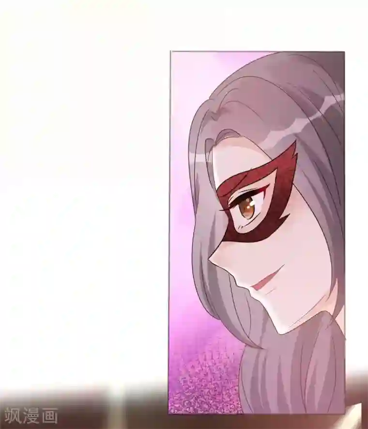 我才不会爱上契约女友第5话 是缘躲不过