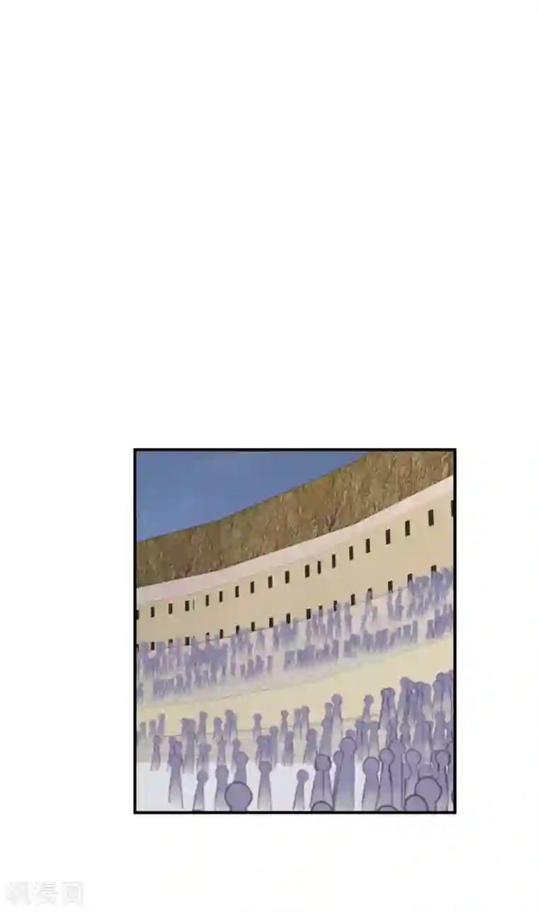 重生之我是大天神第67话 不速之客