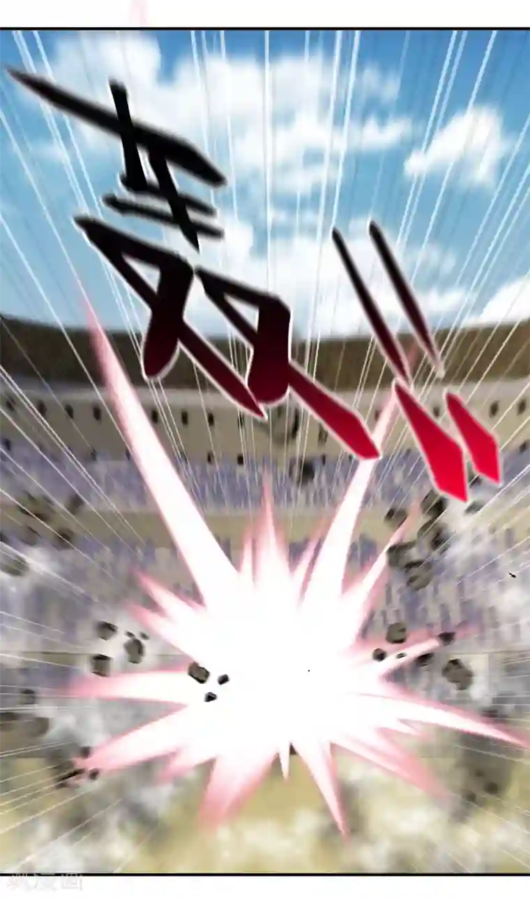 重生之我是大天神第67话 不速之客