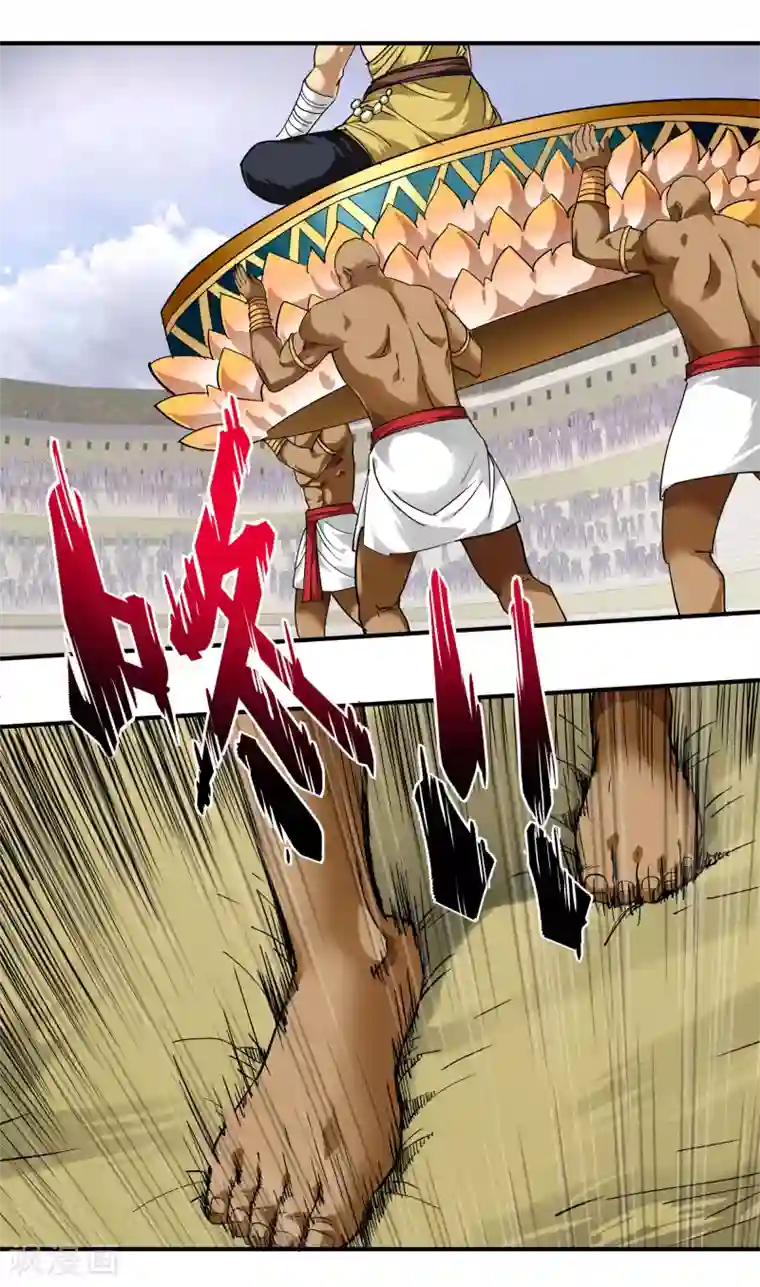 重生之我是大天神第67话 不速之客