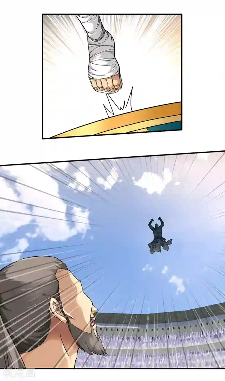 重生之我是大天神第68话 圣火使者