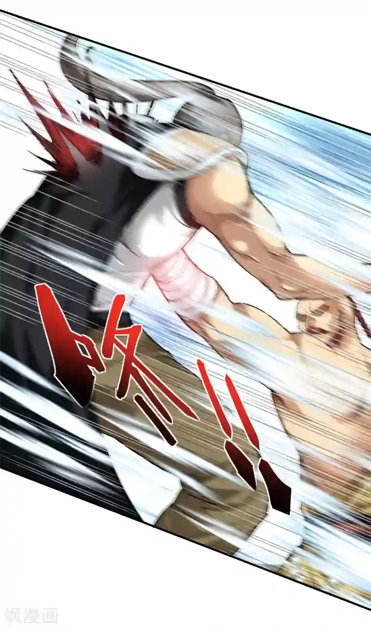 重生之我是大天神第68话 圣火使者