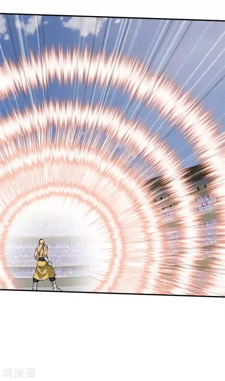 重生之我是大天神第68话 圣火使者