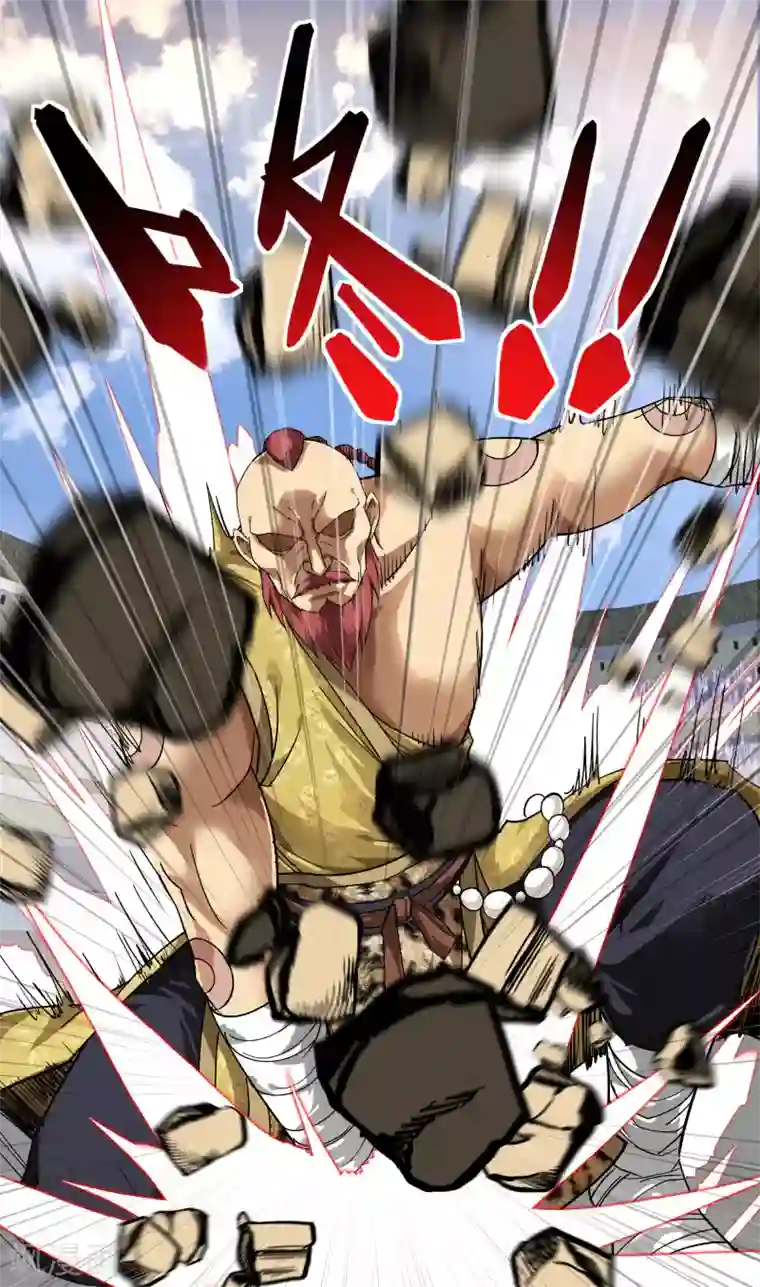 重生之我是大天神第68话 圣火使者