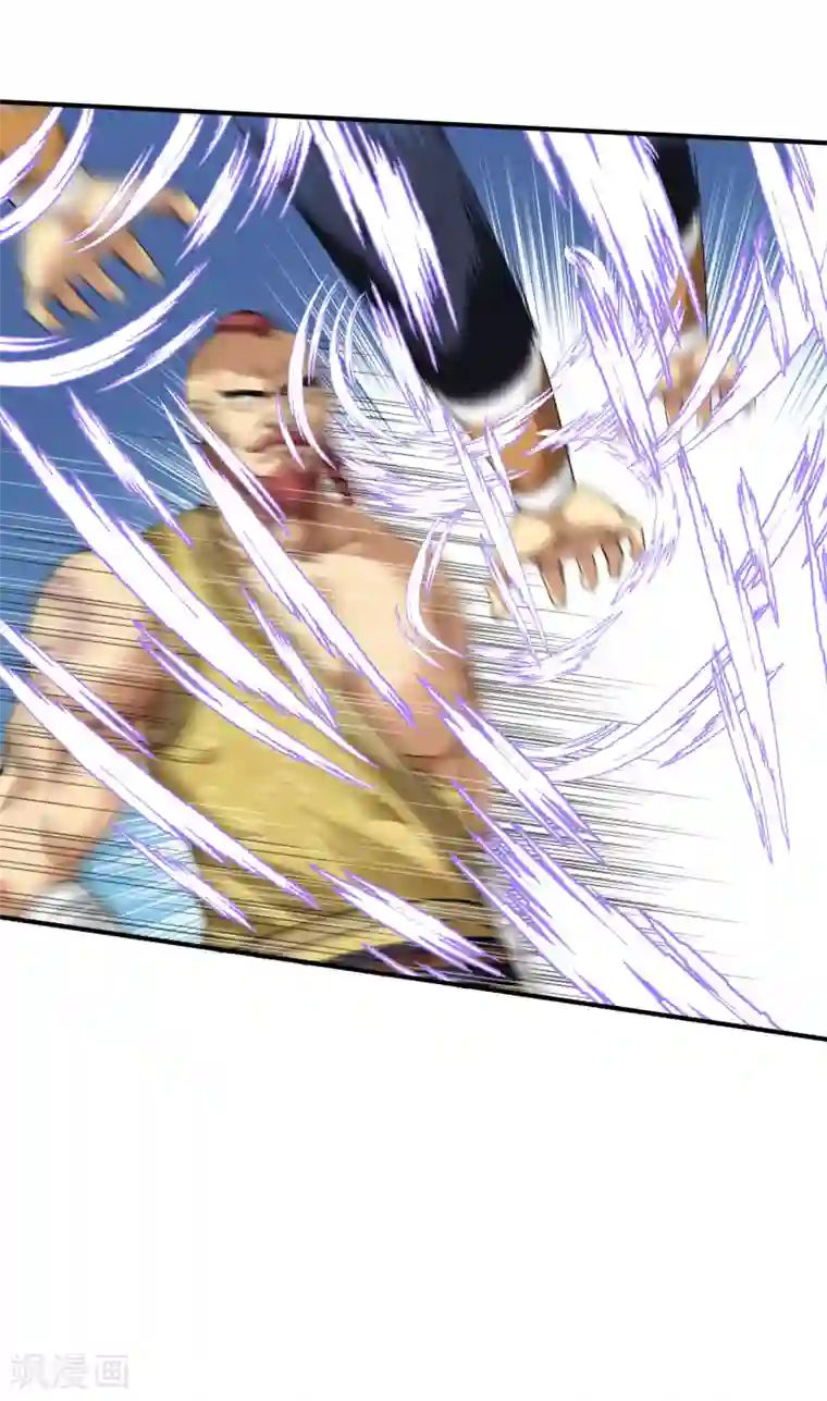 重生之我是大天神第68话 圣火使者