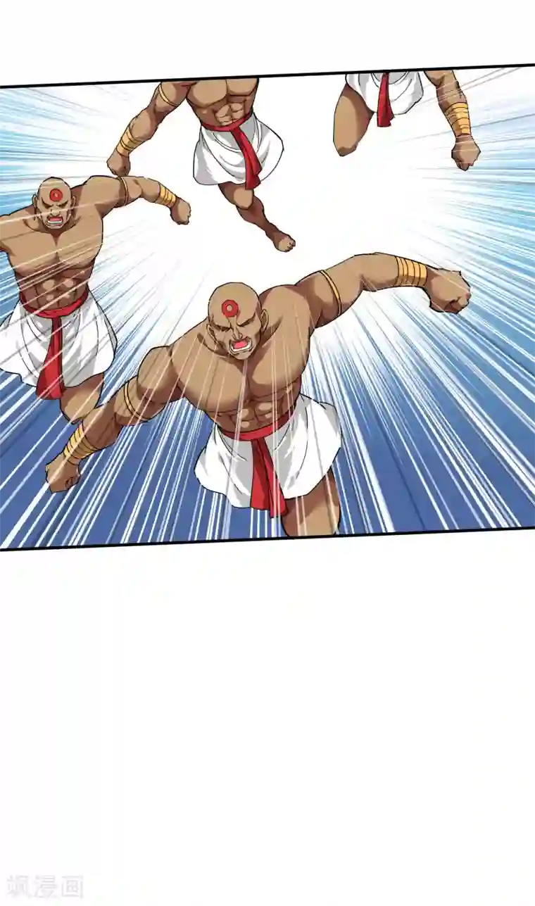 重生之我是大天神第69话 联手对敌！