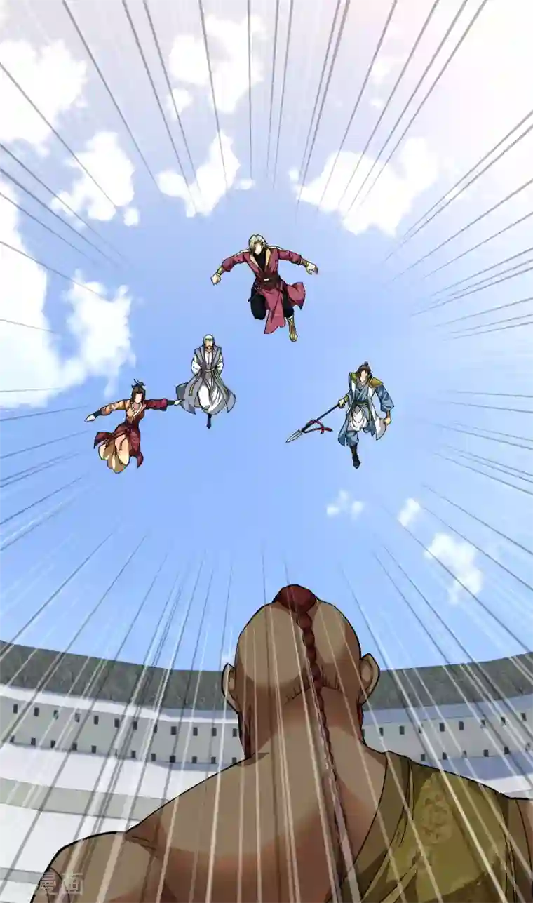 重生之我是大天神第69话 联手对敌！