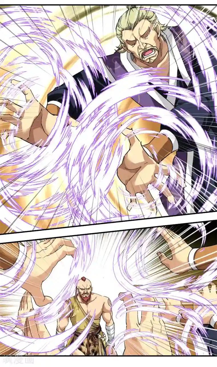 重生之我是大天神第69话 联手对敌！