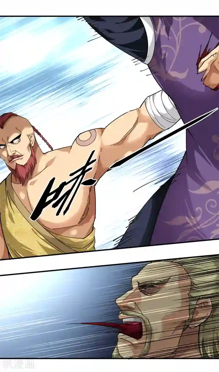 重生之我是大天神第69话 联手对敌！