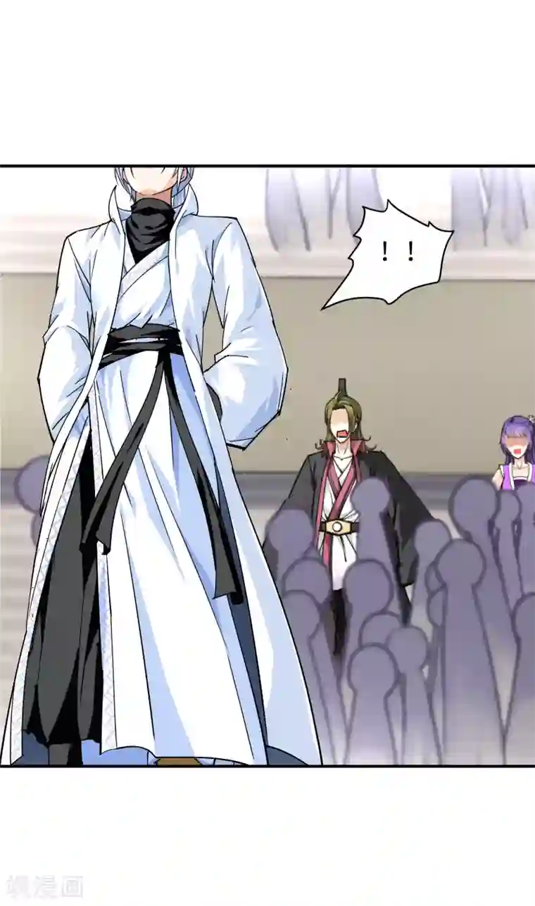 重生之我是大天神第70话 挺身而出