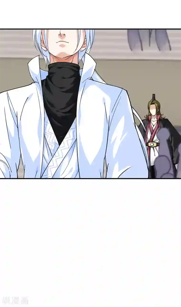 重生之我是大天神第70话 挺身而出