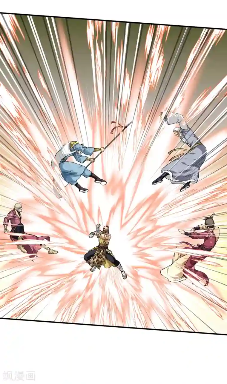 重生之我是大天神第70话 挺身而出