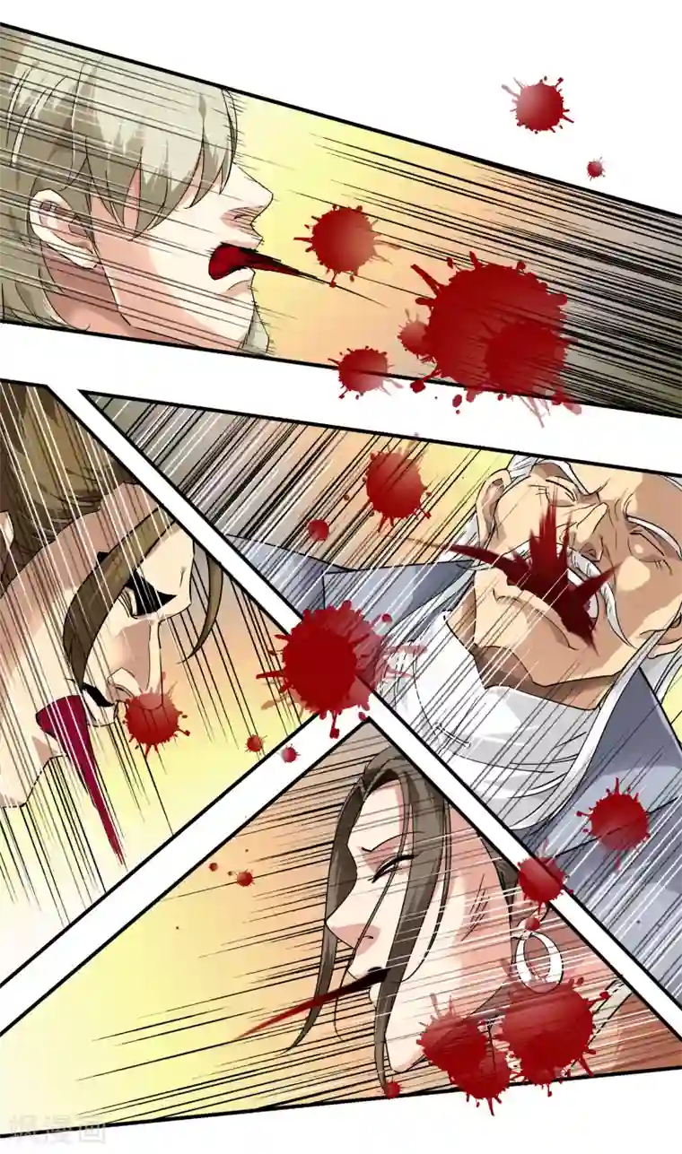 重生之我是大天神第70话 挺身而出