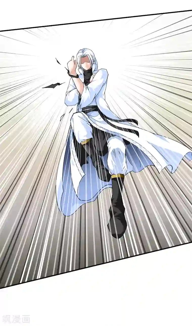 重生之我是大天神第71话 激战！